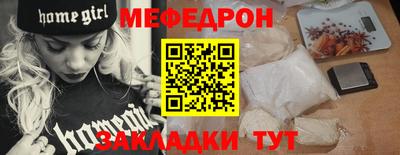 кокс Малоярославец