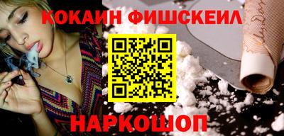 прущая мука Малгобек