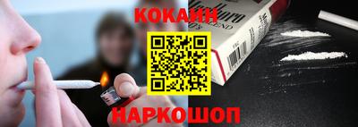 героин Мариинск