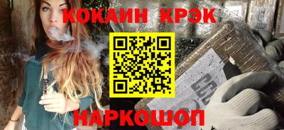 прущая мука Малгобек