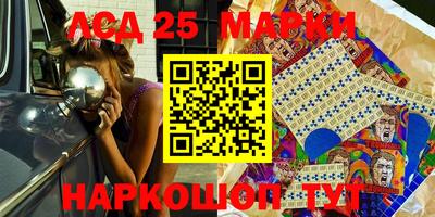 прущая мука Малгобек