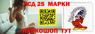 прущая мука Малгобек