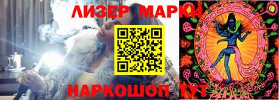 героин Мариинск