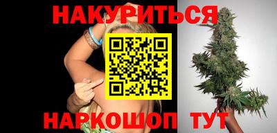 кокс Малоярославец