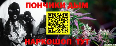 кокс Малоярославец