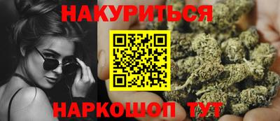 прущая мука Малгобек