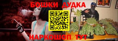 героин Мариинск