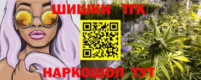 кокс Малоярославец