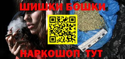 кокс Малоярославец