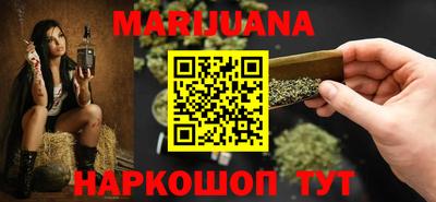прущая мука Малгобек