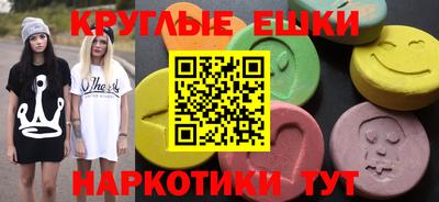 кокс Малоярославец