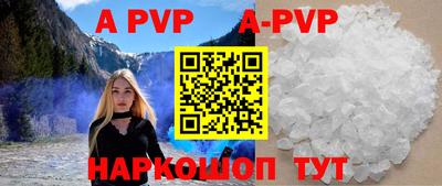 кокс Малоярославец