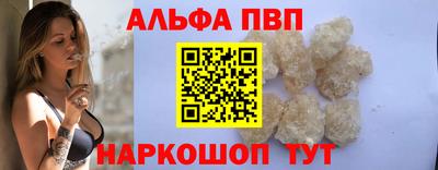 прущая мука Малгобек