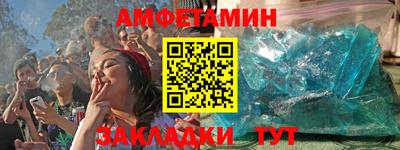 прущая мука Малгобек