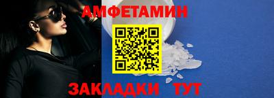 прущая мука Малгобек