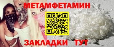 героин Мариинск