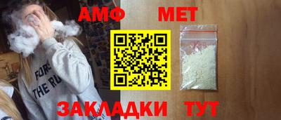 кокс Малоярославец