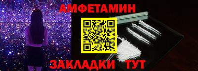 кокс Малоярославец