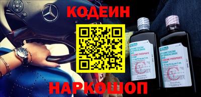 кокс Малоярославец