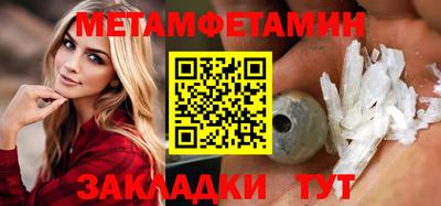 кокс Малоярославец