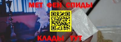 прущая мука Малгобек