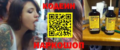 героин Мариинск