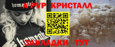 кокс Малоярославец