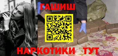 кокс Малоярославец