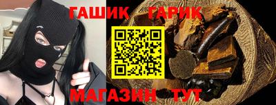 прущая мука Малгобек