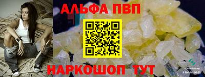 прущая мука Малгобек