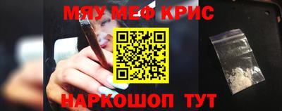 героин Мариинск