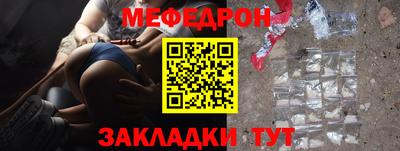 кокс Малоярославец