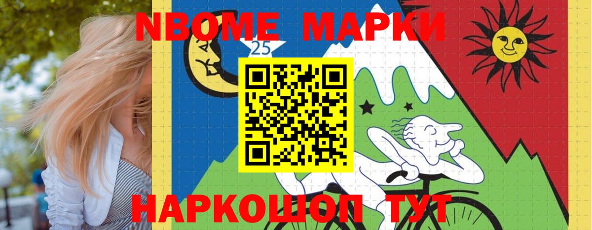 гидра маркетплейс  ЛСД экстази кислота  Вход с VPN  Дивногорск 